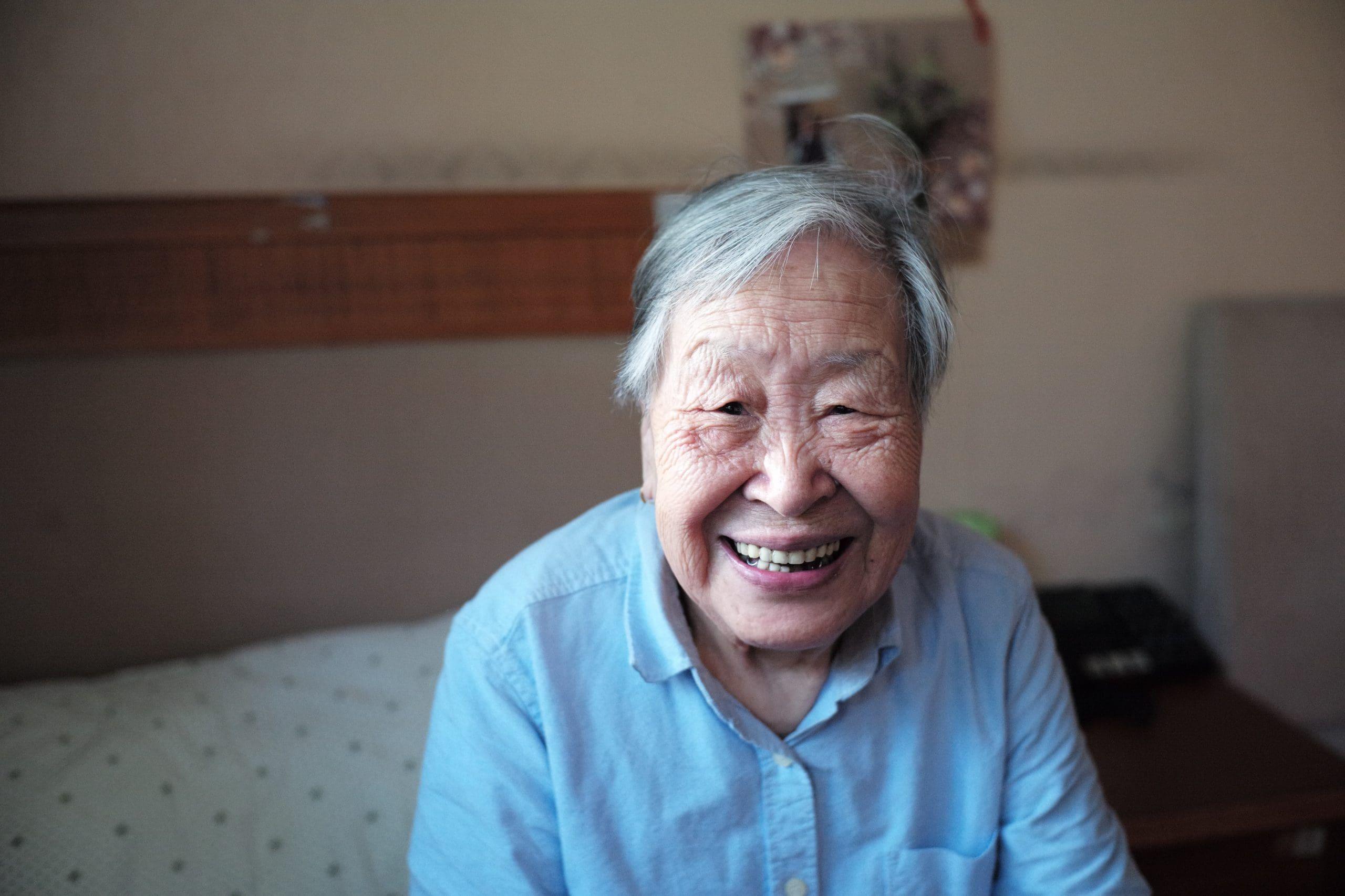 nursing home
